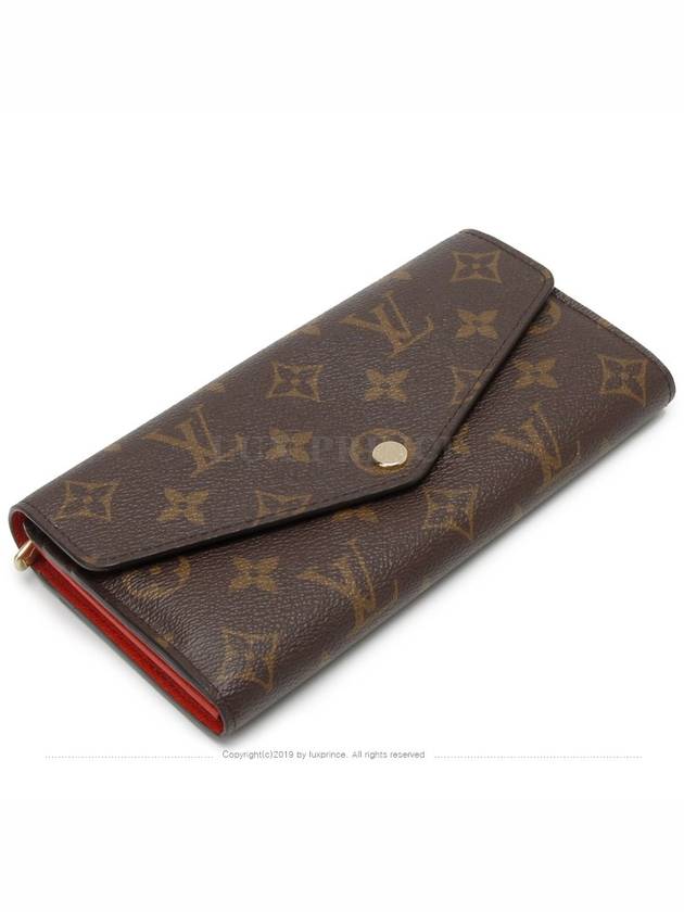 women s long wallet - LOUIS VUITTON - BALAAN 2