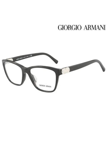 Glasses Frame AR7033F 5017 Square Men Women - GIORGIO ARMANI - BALAAN 1