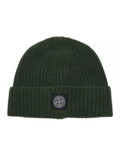 Logo Patch Rib Wool Beanie Green - STONE ISLAND - BALAAN 2