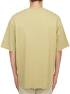 Bold Fox Head Patch Oversized Short Sleeve T-Shirt Green - MAISON KITSUNE - BALAAN 4