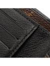 men s wallet - LOUIS VUITTON - BALAAN 9