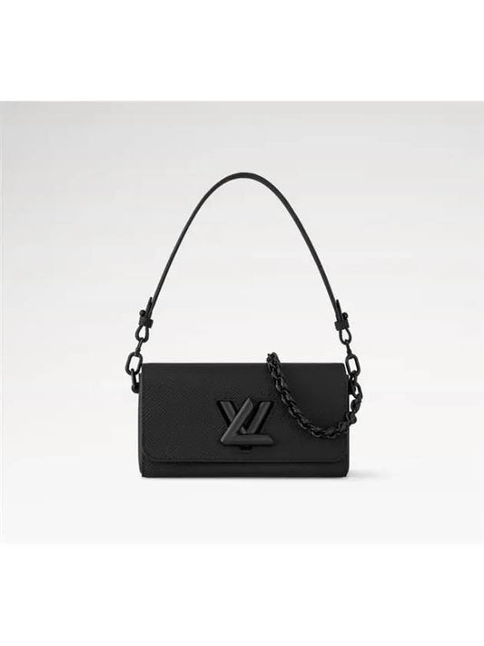 Twist waist shoulder bag M25336 - LOUIS VUITTON - BALAAN 1