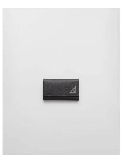 Saffiano Leather Key Holder Black - PRADA - BALAAN 2