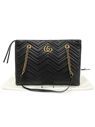 524578 Black Matelasse Chevron Gold Chain GG Marmont Medium Shoulder Bag - GUCCI - BALAAN 2