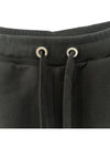 Organic Cotton Fleece Shorts Black - AMI - BALAAN 4