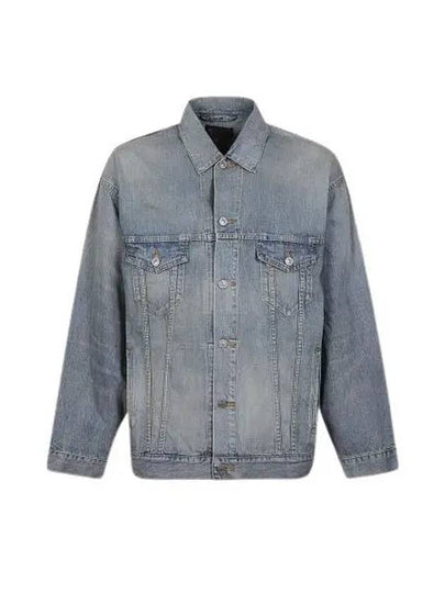 Paris Tropical Denim Jacket Blue - BALENCIAGA - BALAAN 2