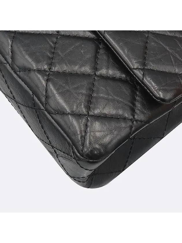 A37586 shoulder bag - CHANEL - BALAAN 5