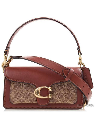 Shoulder Bag CM569 Tan Rust - COACH - BALAAN 2