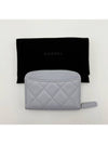 WoW Classic Zipper Sky Blue AP0216B15532NU903 - CHANEL - BALAAN 5