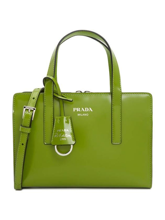 Women's Tote Bag Cross Bag 1BA357 ZO6 F0ZCM OOO - PRADA - BALAAN.