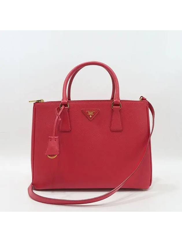 1BA274 2 WAY bag - PRADA - BALAAN 2