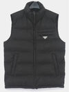 Triangle Logo Down Vest Black - PRADA - BALAAN 3