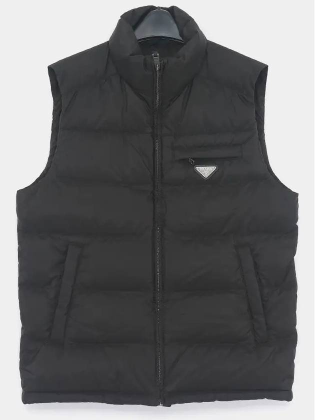 Triangle Logo Down Vest Black - PRADA - BALAAN 3