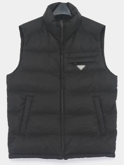 Triangle Logo Down Vest Black - PRADA - BALAAN 2