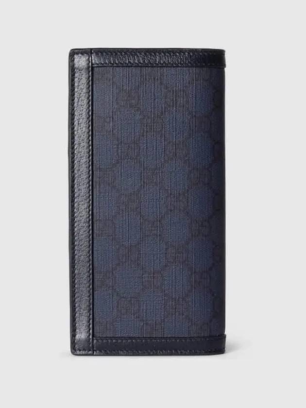 Ophidia GG Supreme Canvas Long Wallet Dark Blue - GUCCI - BALAAN 7