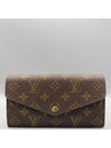 M60531 long wallet - LOUIS VUITTON - BALAAN 2