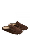 Gommino Bubble Suede Bloafers Brown - TOD'S - BALAAN 2