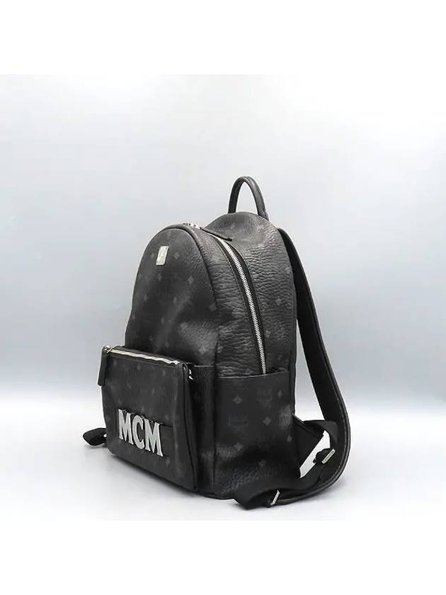 MCM MMK8AVE72 backpack bag - MCM - BALAAN 2