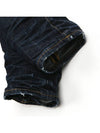 Women's Brown Logo Patch Washing Slim Fit Pants Blue - DSQUARED2 - BALAAN 6