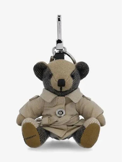 Thomas Bear Keychain Beige - BURBERRY - BALAAN 2