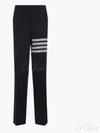 straight pants MTC051AF0666 415 BLUE - THOM BROWNE - BALAAN 2