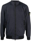 Garment Dyed Crinkle Reps Nylon Zip-up Jacket Navy - STONE ISLAND - BALAAN 2