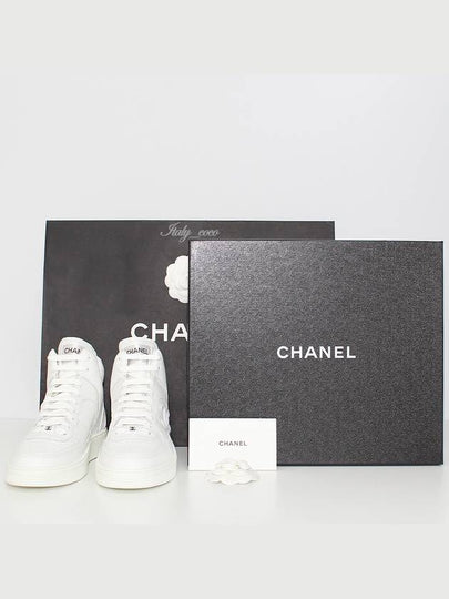 CC Logo High-Top Sneakers White - CHANEL - BALAAN 2