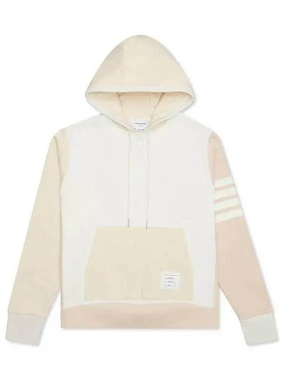 Panel Drawstring Cotton Hoodie Yellow - THOM BROWNE - BALAAN 2