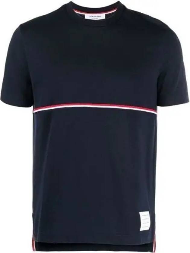 Midweight Jersey Short Sleeve T-Shirt Navy - THOM BROWNE - BALAAN 2