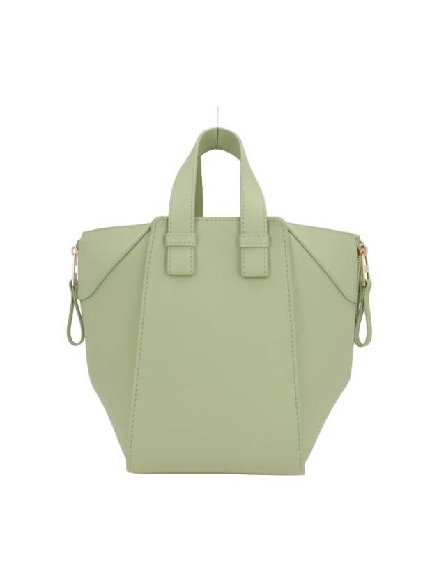 Loewe Bags - LOEWE - BALAAN 3