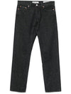 first cut jeans black - OUR LEGACY - BALAAN 2