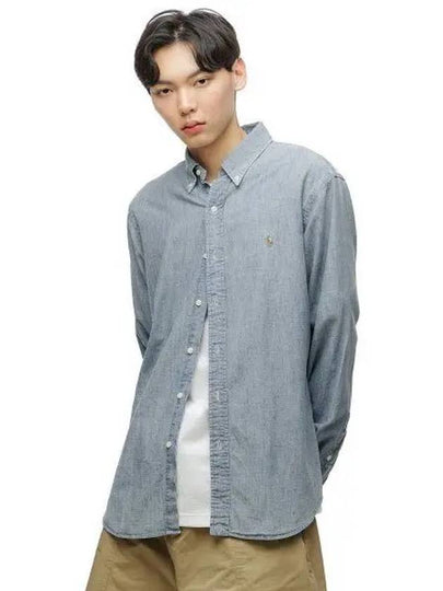 Custom Fit Chambray Long Sleeves Shirt Blue - POLO RALPH LAUREN - BALAAN 2