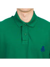 Afko Logo Cotton Polo Shirt Green - ISABEL MARANT - BALAAN 6