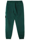 Men's Wappen Patch Cotton Fleece Track Pants Dark Green - STONE ISLAND - BALAAN 3