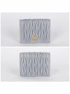 Matelasse Leather Half Wallet Pearl Grey - MIU MIU - BALAAN 3