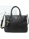 women shoulder bag - PRADA - BALAAN 1