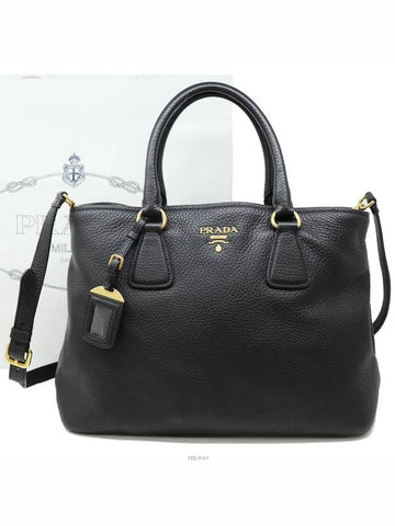 women shoulder bag - PRADA - BALAAN 1