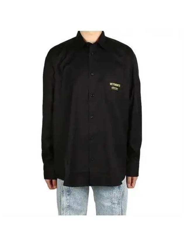 Click Hero Go Shirt 271951 - VETEMENTS - BALAAN 1