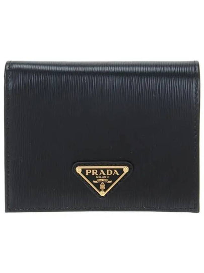 Vitello Triangular Logo Half Wallet Black - PRADA - BALAAN 2