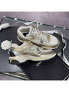 Men's Sneakers Metal Gold Silver - CHANEL - BALAAN 3