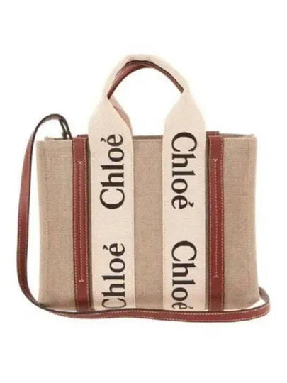 Women s tote bag 271644 - CHLOE - BALAAN 1