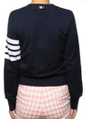 Engineered 4 Bar Stripe Loopback Jersey Knit Crewneck Sweatshirt Navy - THOM BROWNE - BALAAN 6