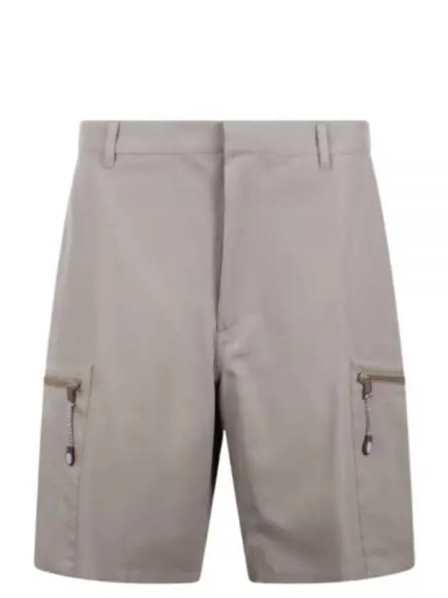 Zip Detail Bermuda Shorts Beige - DIOR - BALAAN 2