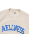 Wellness Logo Sweatshirt Beige - SPORTY & RICH - BALAAN 4