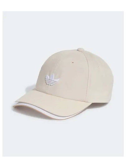 Double Visor Ball Cap Beige - ADIDAS - BALAAN 2