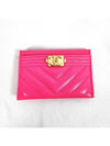 Boy card holder caviar pink A8831 B14833 NS839 - CHANEL - BALAAN 2