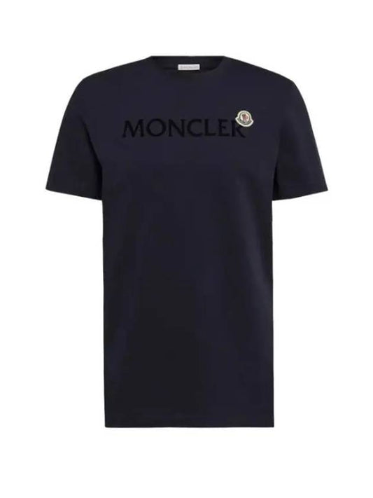 Logo Lettering Crew Neck Cotton Short Sleeve T-Shirt Night Blue - MONCLER - BALAAN 2