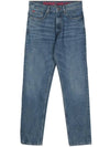 straight jeans 50507477 - HUGO BOSS - BALAAN 1