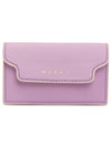 Logo Saffiano Leather Card Wallet Purple - MARNI - BALAAN 1