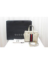 Ophidia GG leather small top handle tote shoulder bag 719882 - GUCCI - BALAAN 2